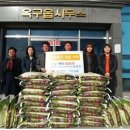 옥구읍사무소 이미지