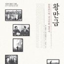 영웅농장 이미지