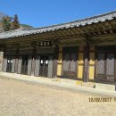 호구산 백련암 이미지