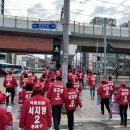 내성교차로 이미지