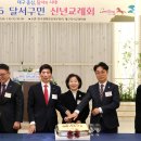 http://대구경북뉴스.com/ 이미지