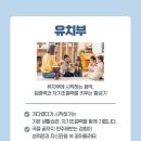 더클래식음악학원 이미지