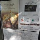 카페누아(cafe noir)