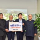 엄마의 밥상 이미지