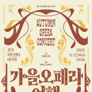 나눔아트센터 이미지