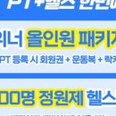 동탄영천로 이미지