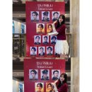 상류회관 | 안나카레니나 뮤지컬 관람 후기 🖤💃 (세종문화회관, 좌석1층 D열, 줄거리, 느낀점)