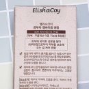 아이엠얼라이브 이미지