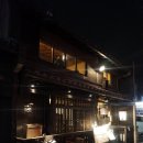 코코라야 | [교토 먹방] 내 평생 잊지못할 닭튀김, 코코라야(ここら屋)