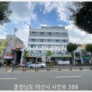 온양현대병원 이미지