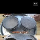 달인설렁탕 이미지