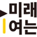 화성의과학대학교 이미지