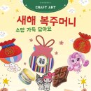 팔레트미술학원 - 성남시 분당구 양현로94번길 21 | 팔레트미술학원