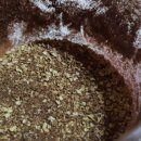 어신민물매운탕 이미지