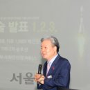 케이디전력 이미지