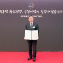 동성 이미지