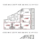 안양로372번길 이미지