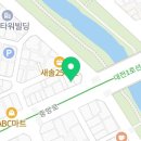 이봉희정신건강의학과의원