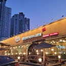 육하원칙 용화점 이미지