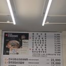 (주)바디프랜드 부산사하 | ​부산 감천문화마을 맛집 수백당 감천점 주차 편한 사하구 주민 맛집