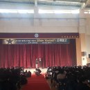 도래울고등학교 이미지