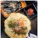 최강삼겹