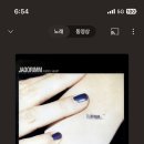 꼬뎅 - 창원시 마산합포구 월영동4길 9 | 꼬뎅