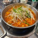 77년 곱도리 전골식당 이미지