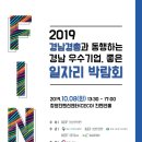 잡 파인드 이미지