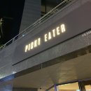 피키이터 | [Picky Eater(피키이터)] 역삼역 브런치 후기