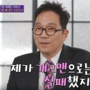 김영삼치과의원 네이버블로그