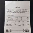 대전서비스센터 이미지