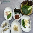 삼천포남해맛집 스키다시 다양한 제일전복횟집에서 방어회