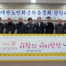 성진경로당 이미지