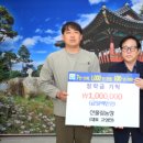 산울림 농장 강원일보