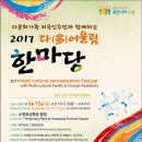 수원-0575 네이버블로그