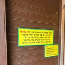 봉자도너츠 이미지