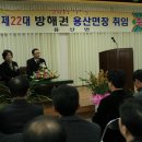 용산복지회관 이미지