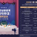 누모리쇼 이미지