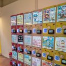 인형뽑기앤샵 이미지