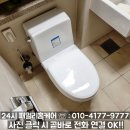 행운동-15 네이버블로그
