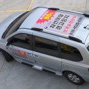 다산에이앤티 이미지