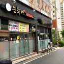 버스정류장-연무대고속터미널 이미지