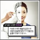 주연의원 이미지