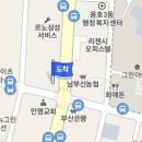 김성미소아청소년과의원 이미지