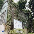 상현초등학교 | [동작구] 상도삼호아파트 임장 후기 (2025-09) 서울 10억 이하 아파트