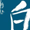 [할인] 사당회의실,모임,스터디룸