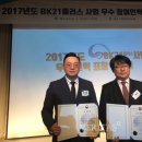 경북대로(서) 이미지