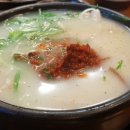 석가네사천돼지국밥 네이버블로그