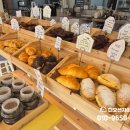 동일OK공인중개사사무소 이미지